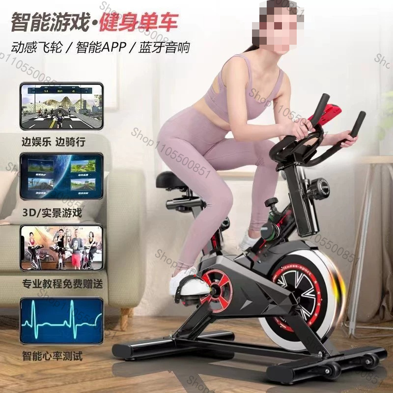 Sports Equipment Gym - Cyclette da casa per dimagrimento, bici