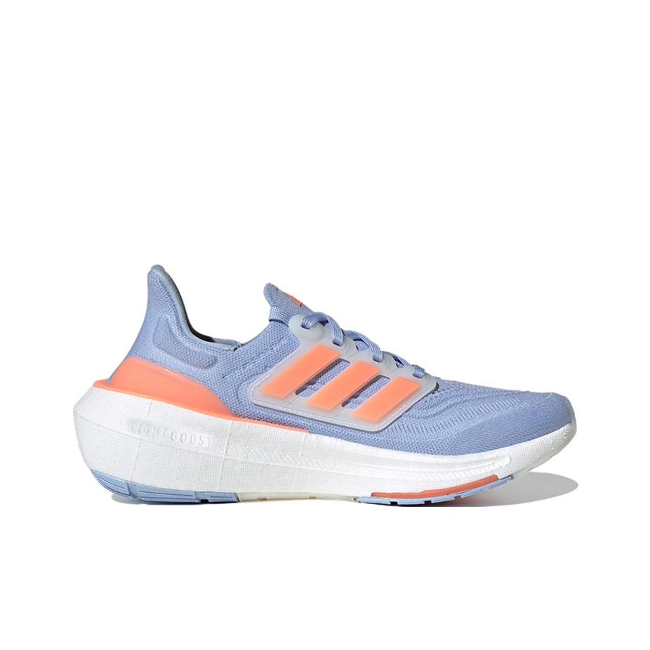 Adidas Ultraboost Light Scarpe - Adidas Shoes Ultraboost Light recensione e prezzo