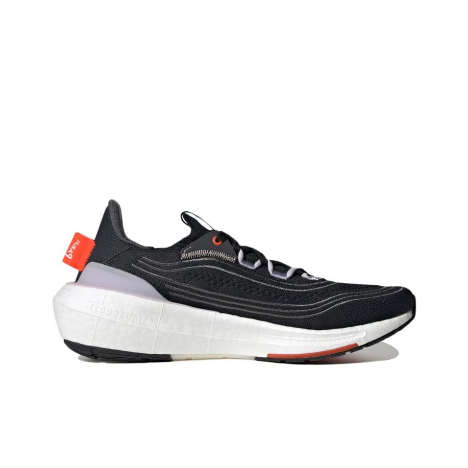 Adidas Ultraboost Light Scarpe - Adidas Shoes Ultraboost Light recensione e prezzo