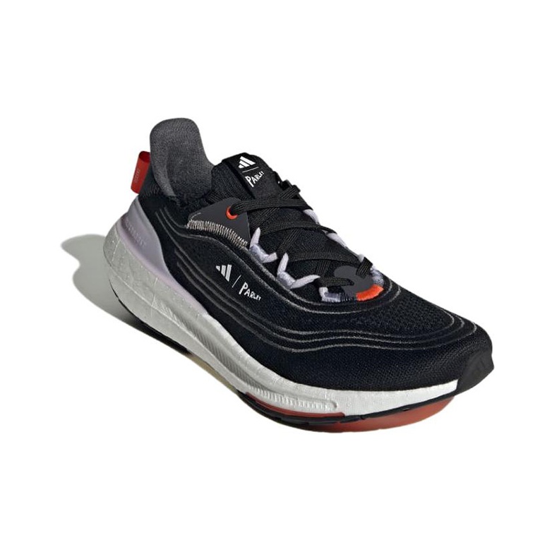 Adidas Ultraboost Light Scarpe - Adidas Shoes Ultraboost Light recensione e prezzo
