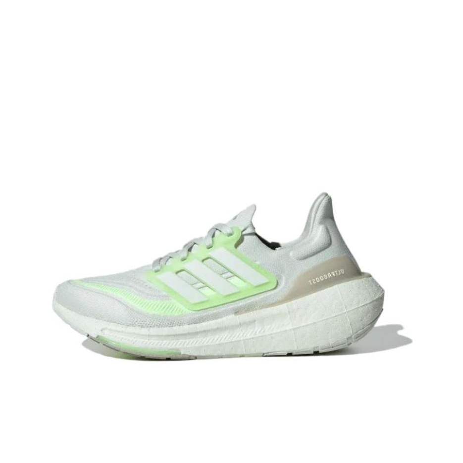 Adidas Ultraboost Light Scarpe - Adidas Shoes Ultraboost Light recensione e prezzo