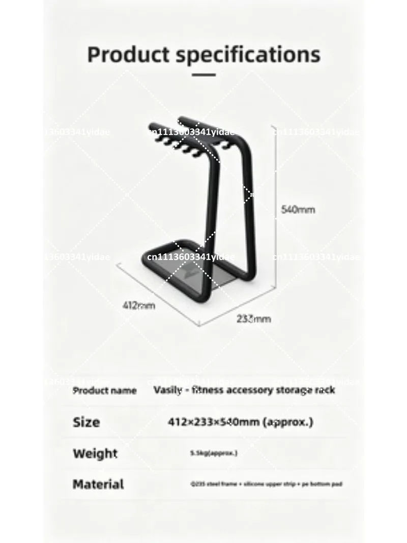 Porta-bilancieri in Acciaio In - Sports Equipment Gym recensione e prezzo