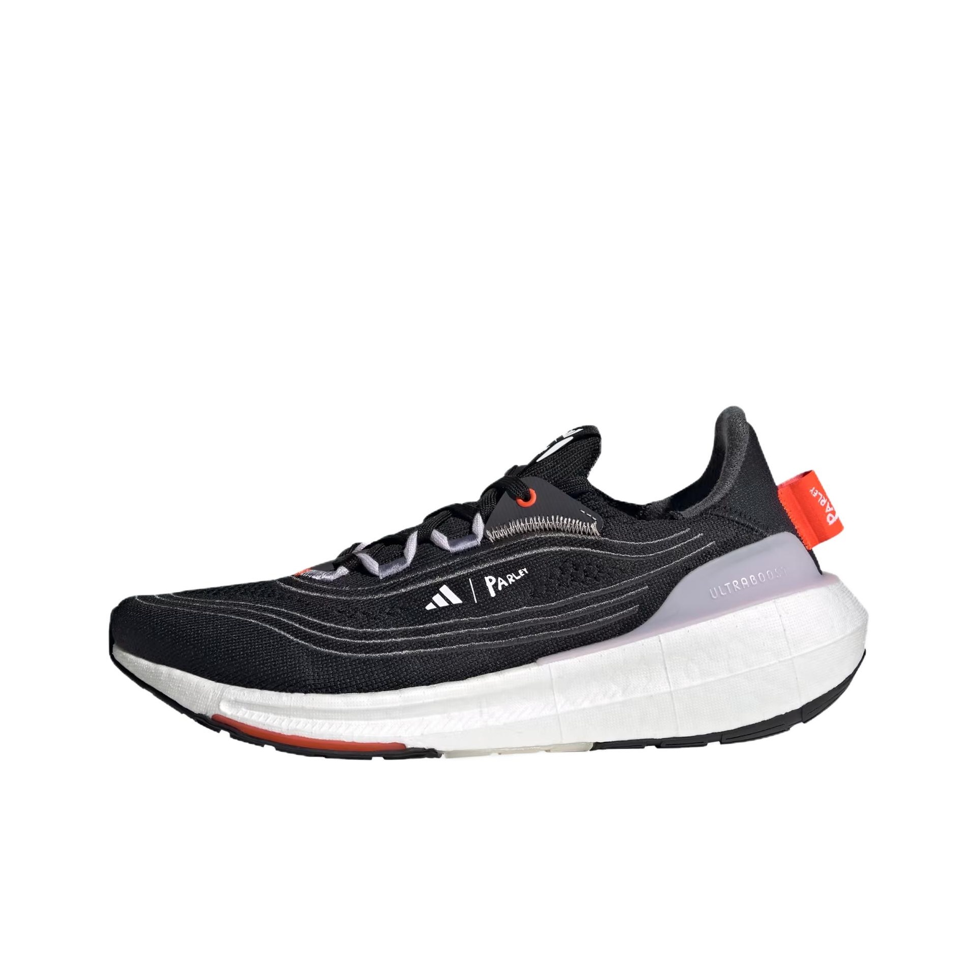 Adidas Ultraboost Light Scarpe - Adidas Shoes Ultraboost Light recensione e prezzo