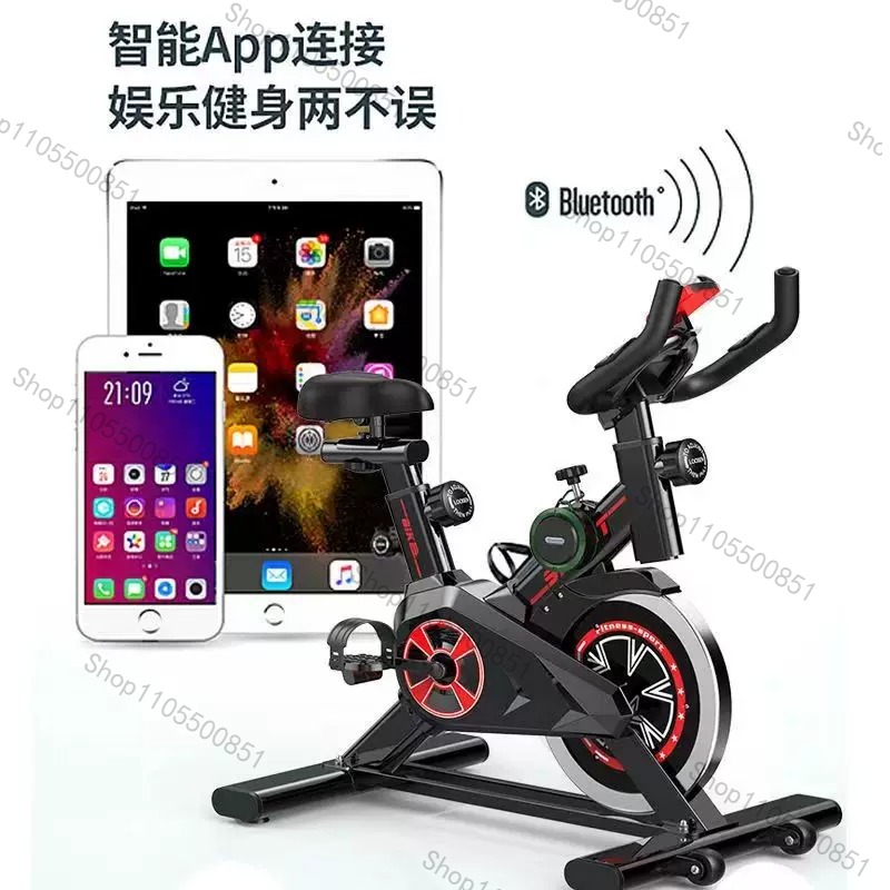 Cyclette da casa per dimagrime - Sports Equipment Gym recensione e prezzo