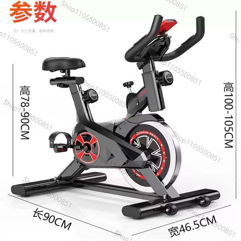 Cyclette da casa per dimagrime - Sports Equipment Gym recensione e prezzo