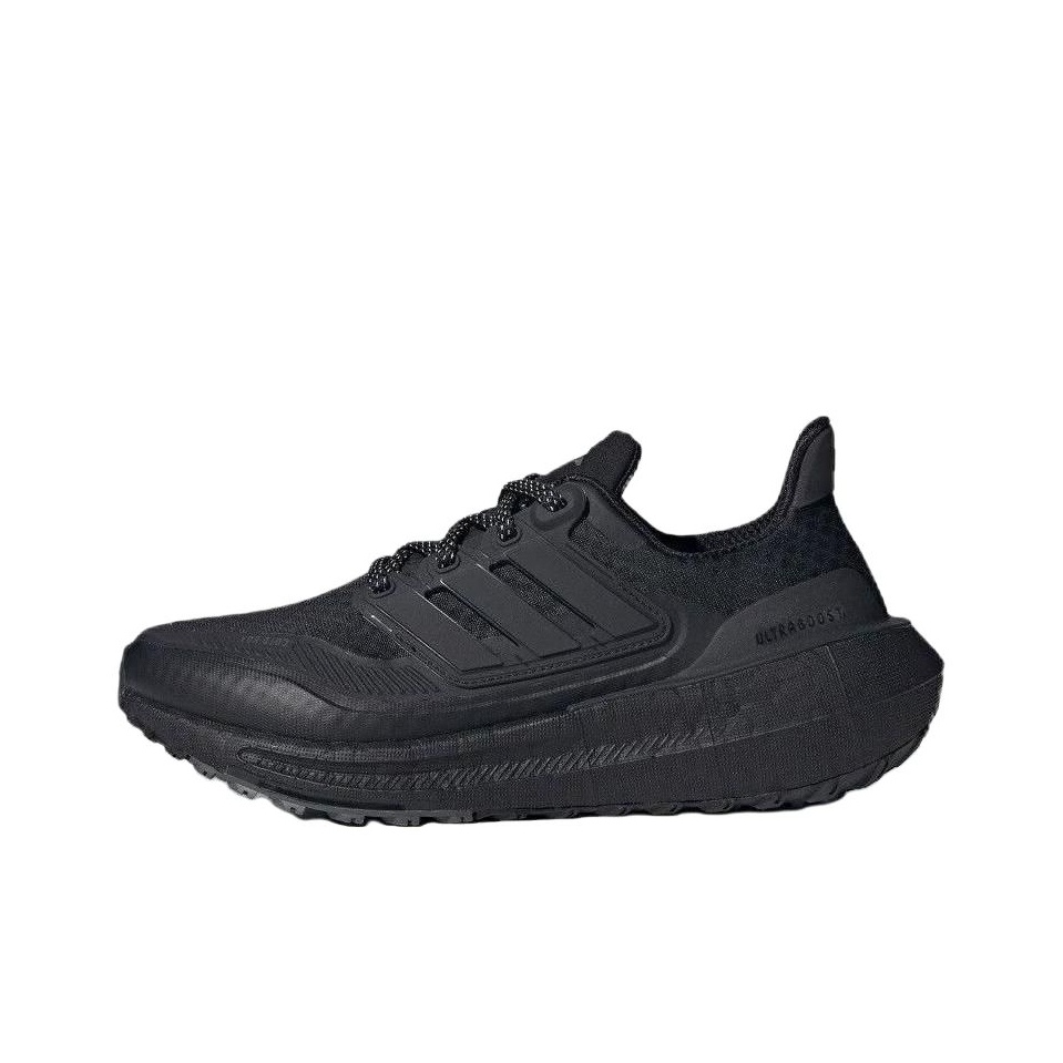 Adidas Ultraboost Light Scarpe - Adidas Shoes Ultraboost Light recensione e prezzo