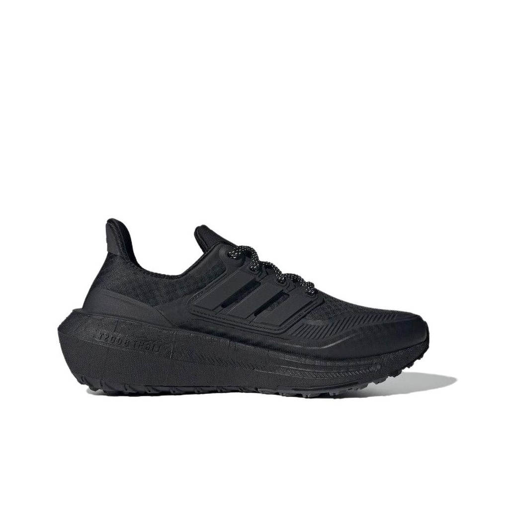 Adidas Ultraboost Light Scarpe - Adidas Shoes Ultraboost Light recensione e prezzo