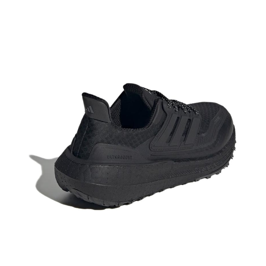 Adidas Ultraboost Light Scarpe - Adidas Shoes Ultraboost Light recensione e prezzo