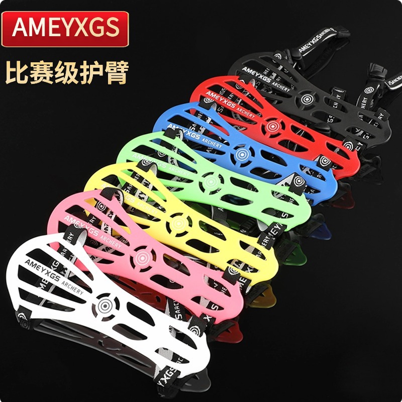 Protezione per Avambraccio per - Sports Equipment Archery recensione e prezzo